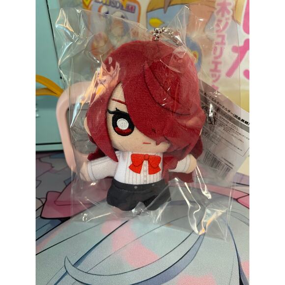 P3R Persona Plush Keychain Nui Mascot Mitsuru Kirijo - Picture 1 of 2